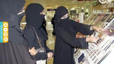 ينفق السعوديون والإماراتيون 6.85 مليار دولار سنوياً علي منتجات التجميل والعناية الشخصية الجمال السعوديون