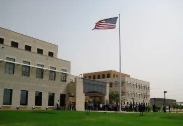 السفارة الامريكية بالسودان