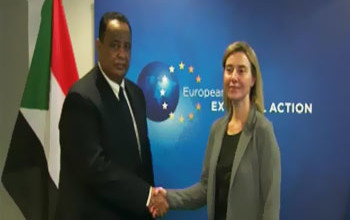 المانيا والحوار