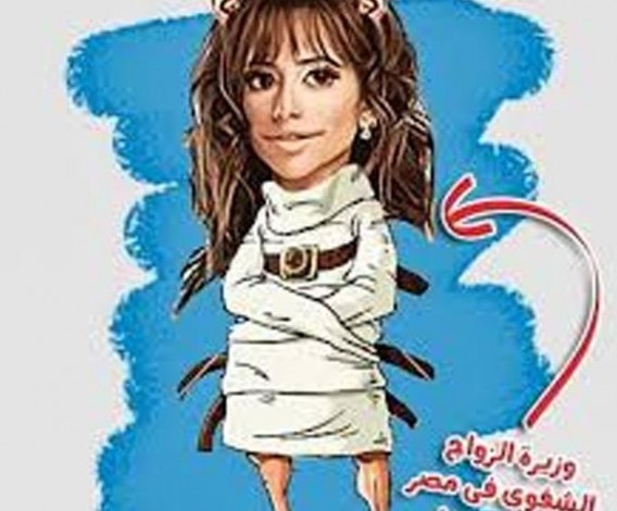 أحمد عز ينشر صورة مسيئة لزينة! زينة