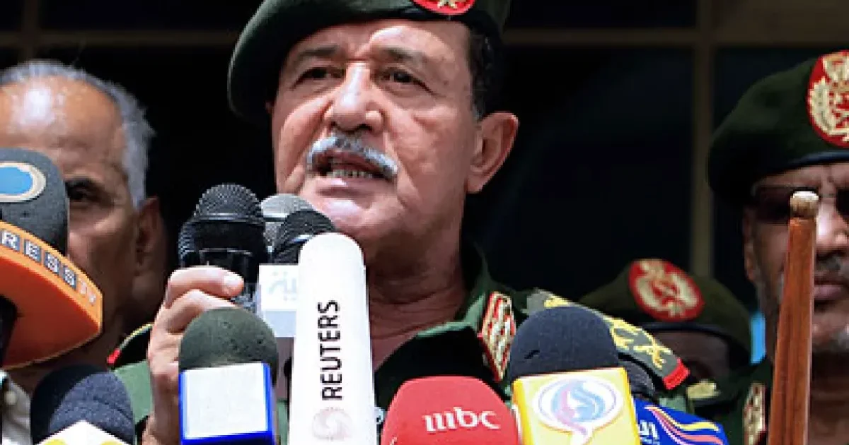 عصمت jpg
