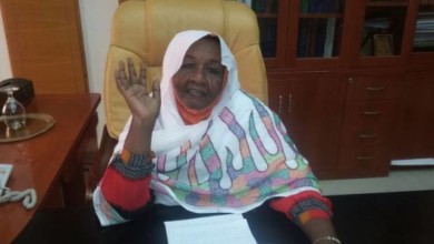 نائبة رئيس البرلمان السوداني : العام الجديد 2017 هو عام " الرمادة " نائب البرلمان