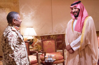 السودان: استراتيجية موحدة لجيوش التحالف الإسلامي لمحاربة الإرهاب هيئة الاركان