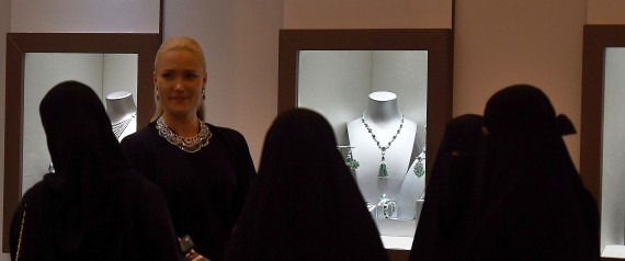 هل تعمل النساء السعوديات في هيئة الأمر بالمعروف والنهي عن المنكر؟ سعوديات
