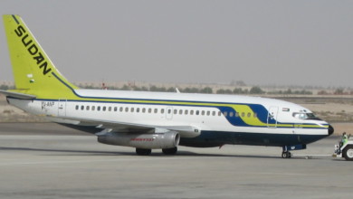 سودانير