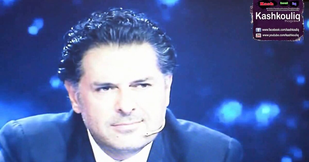 راغب علامة يتوعد "العقول السوداء".. ما القصة؟ 35078