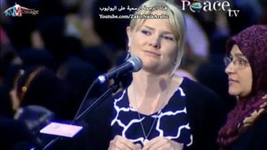 فيديو ... مسيحية تدخل الاسلام بعد اجابة الشيخ ذاكر 35278