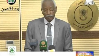 بالفيديو ...مجلس الوزراء: لم يصدر قرار بنقل جامعة الخرطوم أو التصرف في مبانيها 35961