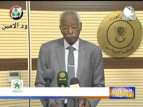 بالفيديو ...مجلس الوزراء: لم يصدر قرار بنقل جامعة الخرطوم أو التصرف في مبانيها 35961