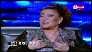 رد فعل نجوى فؤاد على «إرضاع عمرو أديب»: «قلت للوحش مش أصول كده» (فيديو) 36148
