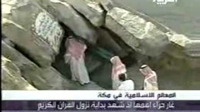 “فيديو”: حارس “غار حراء” يكشف عن شيء غريب يحدث كل ليلة 36214