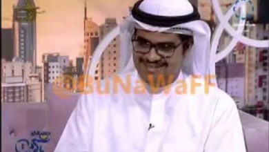 “فيديو”: إحالة مذيعتين بالتلفزيون للتحقيق بسبب ما فعلتاه أمام الضيف على الهواء 36232