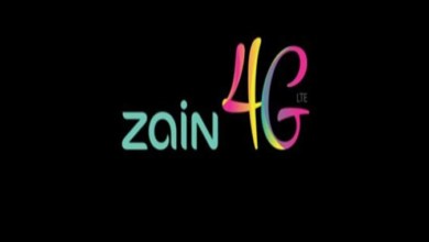 زين سودان تطلق خدمات الجيل الرابع "4G" مطلع الأسبوع المقبل الجيل الرابع