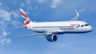 الخطوط البريطانية