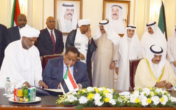 السودان والكويت