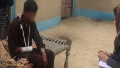 باكستاني تحرّش بأخته فعاقبه والده بقطع يديه تحرش