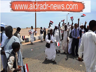 حمله بالقاهرة لأستفتاء شعبي للمطالبة بعودة السودان لمصر حملة