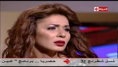 بالفيديو.. خطيب نجلاء بدر يقتحم استوديو الحياة ويقدم لها الشبكة 37304 - بالفيديو.. خطيب نجلاء بدر يقتحم استوديو الحياة ويقدم لها الشبكة