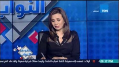 بالفيديو.. مذيعة «ten» تبكي على الهواء بسبب الطائرة المفقودة ten