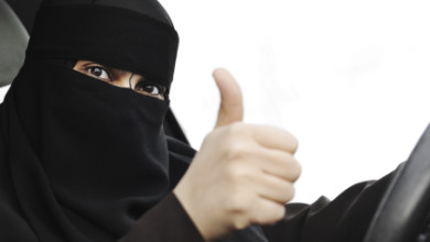 المراة تقود السيارة