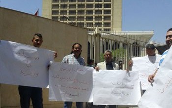 اعتصام أسر محتجزى قضية تسريب الامتحانات بالسودان اهل المحتجزين