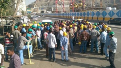 «وزارة العمل» تتفق مع «بن لادن» على عدم فصل موظفيها السعوديين عمال بن لادن - «وزارة العمل» تتفق مع «بن لادن» على عدم فصل موظفيها السعوديين