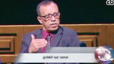 مصري يتزوج 300 مرة..! محمد عبد الهادي