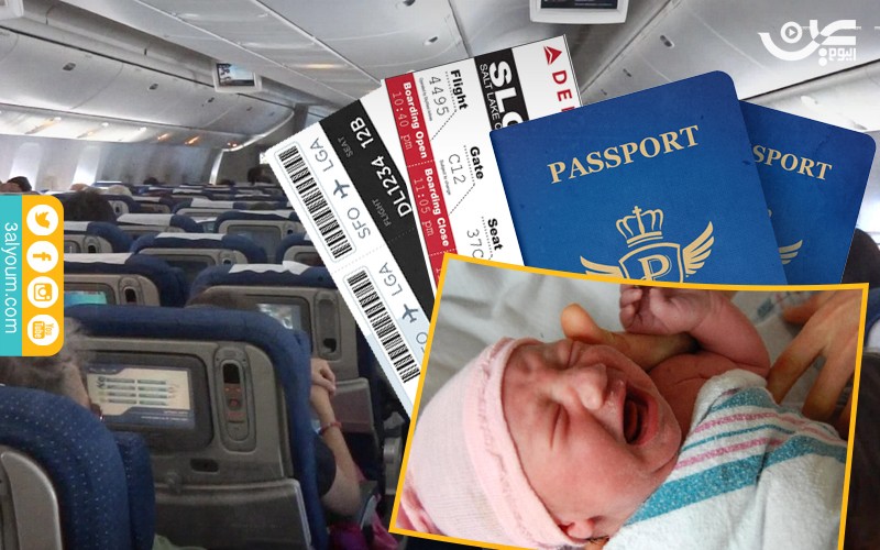 الولادة في الطائرة