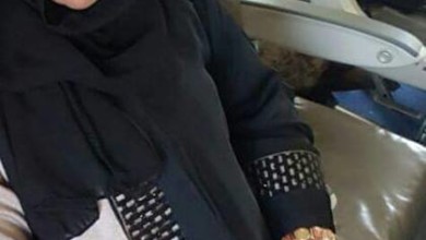 وفاة رميساء بالطائرة..أبكت السودانيين ..كانت في طريقها للعمل بأبوظبي لمساعدة أهلها 13533336 1041855405890274 2573111005328468254 n