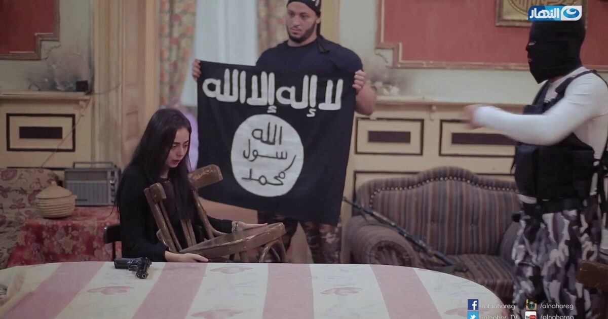 جزار داعش في الفخ.. دم الرهائن ينتقم من مغني راب مصري 38286