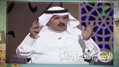 38410 - بالفيديو.. مسؤول سابق يكشف عن سبب عدم تطبيق عقوبة "الرجم" في المملكة