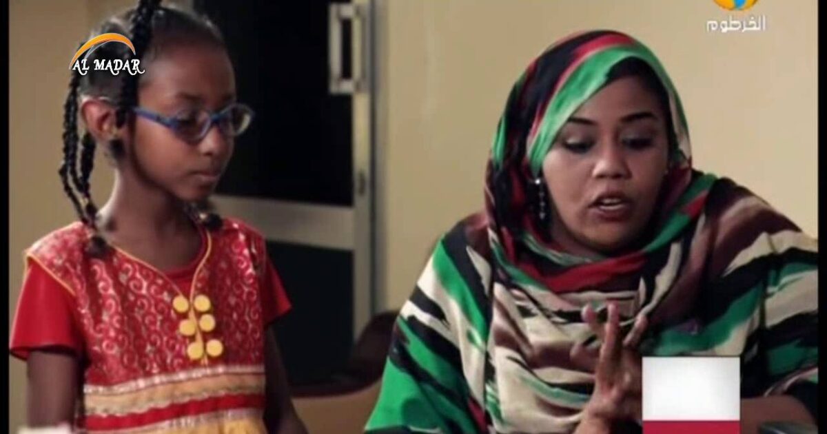 38610 - كوميديا سودانية - نشرة نسوان(المبالغة في احتفالات تخريج الاطفال)