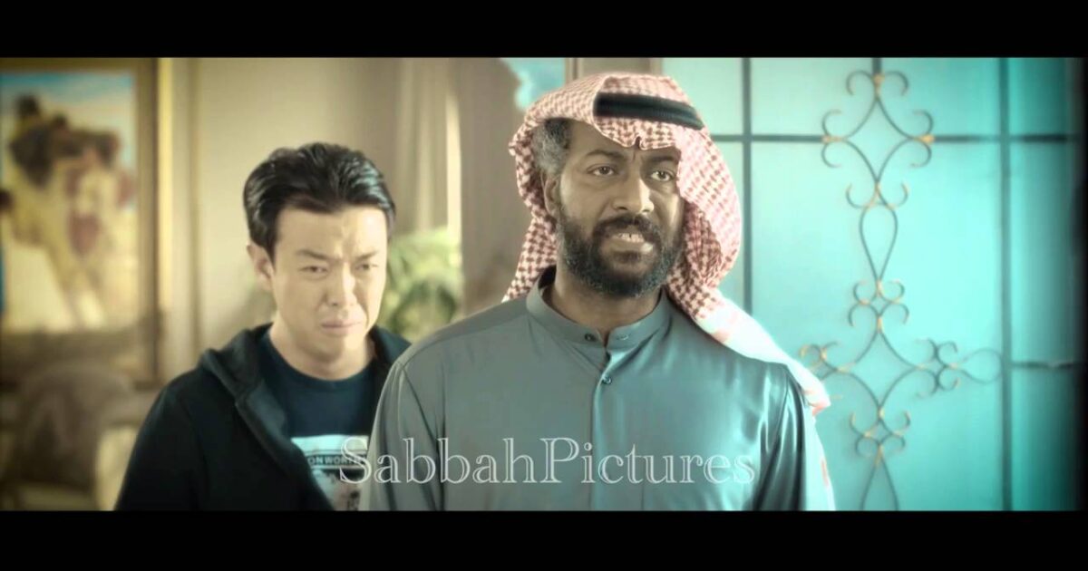 بالفيديو .. بطل "ساق البامبو".. كوري الجنسية سعودي المولد ووالده طبيب خاص لملك الأردن 38659