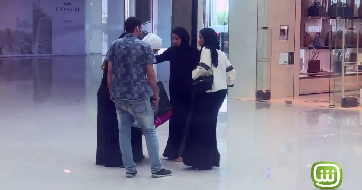 الدول الأكثر عنصرية: بلد عربي يحتل المرتبة الثانية...من هو؟ وهل السودان ضمنها ؟ 38693