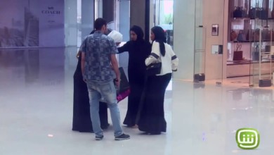 الدول الأكثر عنصرية: بلد عربي يحتل المرتبة الثانية...من هو؟ وهل السودان ضمنها ؟ 38693