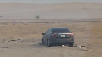 السعودية كفيل