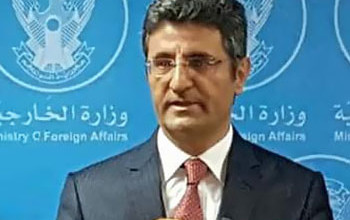 السفير التركي