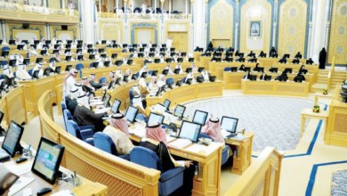 «الشورى» يناقش منح الجنسية لأبناء السعوديات الشورى