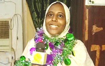إعفاء أسرة أولى الشهادة من الرسوم والعوائد اولة الشهادة