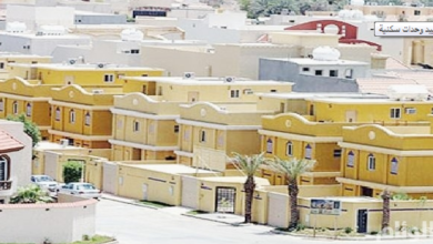 بيوت مساكن سعودية