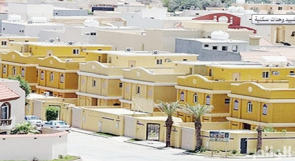 بيوت مساكن سعودية