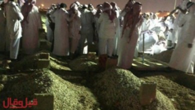 بالصور - كيف دفنت والدة التوأم الداعشي بالسعودية.. وتفاصيل جديدة عن الجريمة دفن