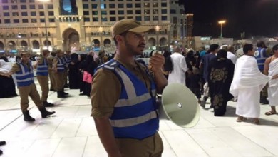 بـ أربع لغات.. ألف رجل أمن في خدمة المعتمرين بشهر رمضان رجال امن الحرم المكي - بـ أربع لغات.. ألف رجل أمن في خدمة المعتمرين بشهر رمضان