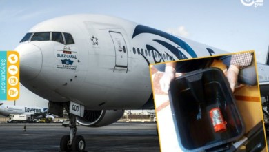 إصلاح ذاكرة الصندوقين الأسودين خلال ساعات لطائرة المصرية طائرة 1