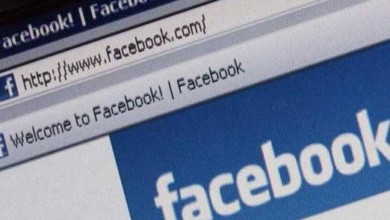 انتبه…رقم هاتفك قد يعرض حسابك على فيس بوك للاختراق! فيس 1