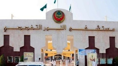 السيلفي يطيح بمديرة العلاقات بمستشفى النور التخصصي مستشفى النور التخصصي - السيلفي يطيح بمديرة العلاقات بمستشفى النور التخصصي