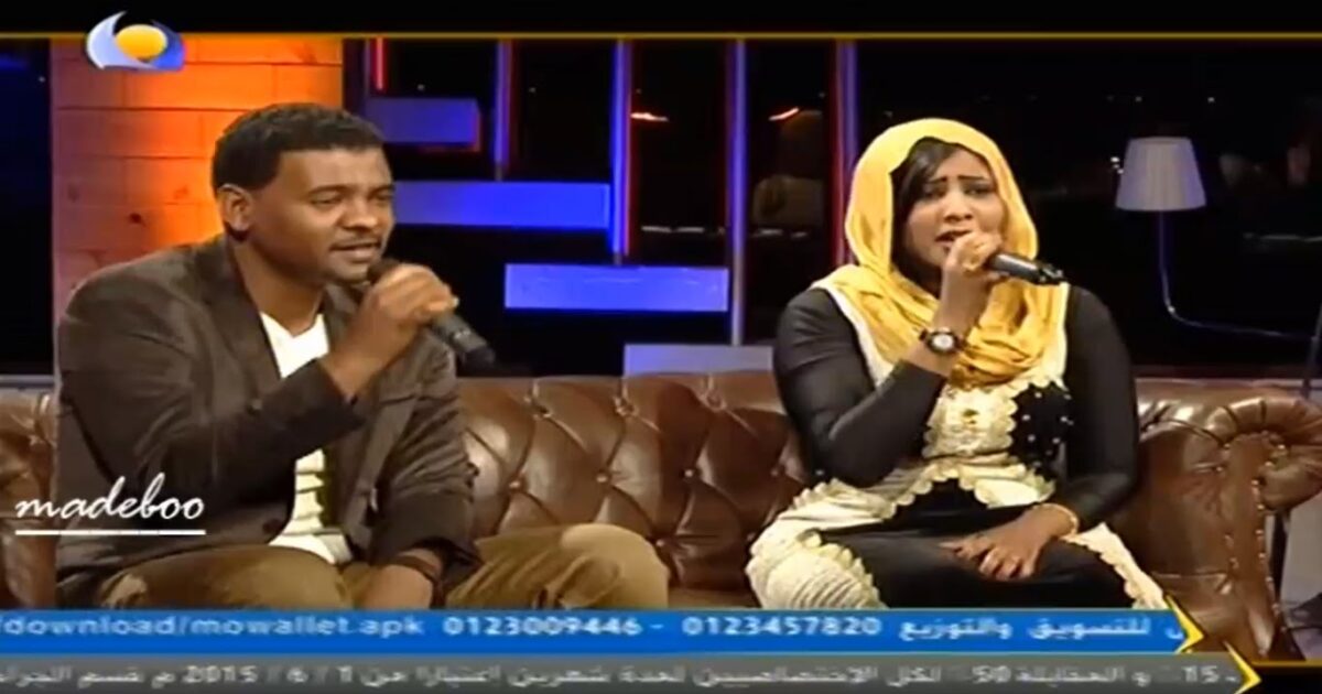 الفنان“هاني عابدين” (زول أغبش) هاني عابدين ورانيا محجوب
