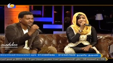 هاني عابدين ورانيا محجوب