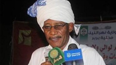 إعفاء والي نهرالنيل من منصبه والي نهر النيل - إعفاء والي نهرالنيل من منصبه