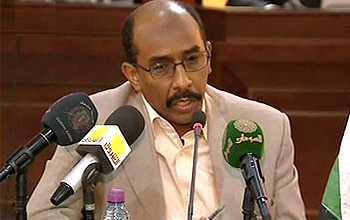 وزير المعادن